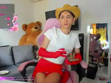 Chaturbate Live Sex of laurencesophiets
