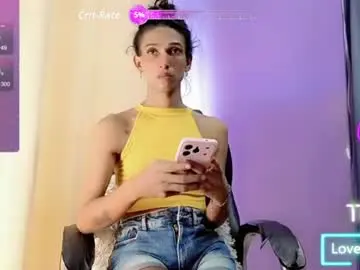 Chaturbate Nude Webcam of dirty_888