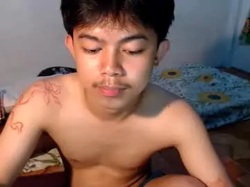 Chaturbate Watch Live Sex Cams of primocummerx