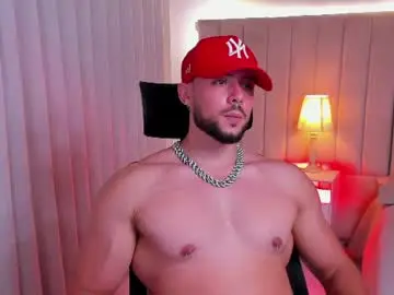 Chaturbate Free Live Porn of leo_king17