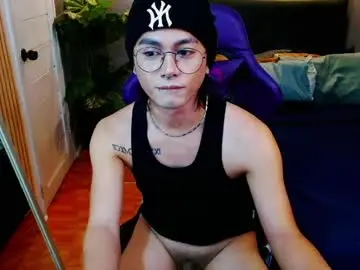 Chaturbate Adult Webcam of supreme_deity