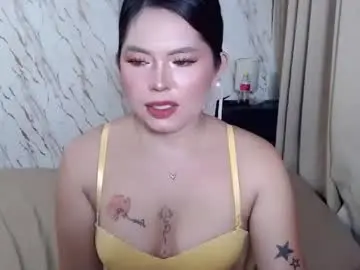 Chaturbate Live Porn of akiragirl_