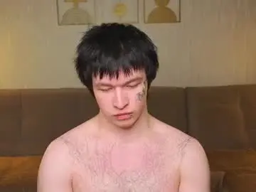 Chaturbate Nude Webcam of chem1ko