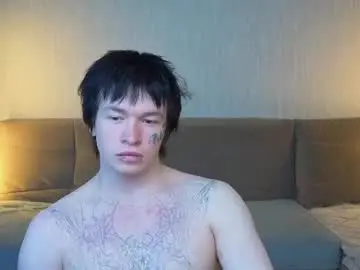 Chaturbate Sex Chat of chem1ko