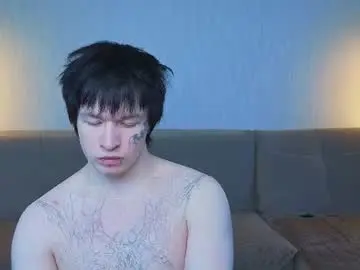 Chaturbate Best Webcam of chem1ko