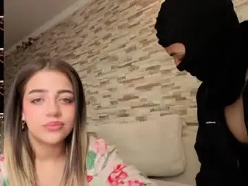 Chaturbate Live Sex Cam of cute_emmma