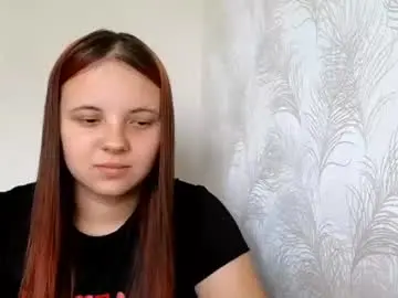 Chaturbate Sex Chat of girl_shy07