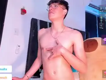 Chaturbate Adult Webcams of adrianrushx