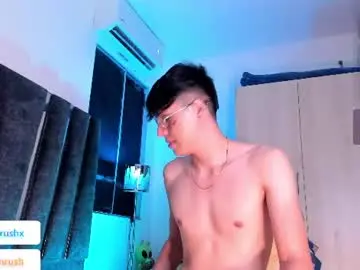 Chaturbate Adult Video Chat of adrianrushx