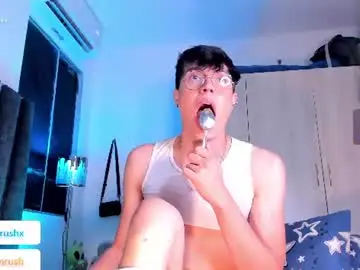 Chaturbate Live Sex Cam of adrianrushx