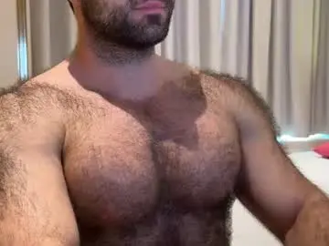 Chaturbate Private Sex Chat of atlantis_is_calling_sos