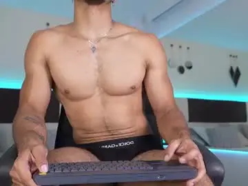 Chaturbate Free Porn Cam of danteestone