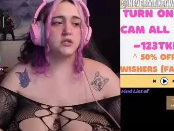 Chaturbate Adult Video Chat of nevermakeawish