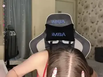 Chaturbate Best Webcam of _cute_ice