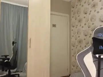 Chaturbate Nude Webcam of _cute_ice