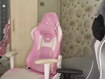 Chaturbate Private Sex Chat of _cute_ice