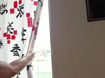 Chaturbate Nude Webcam of ryo_bleu