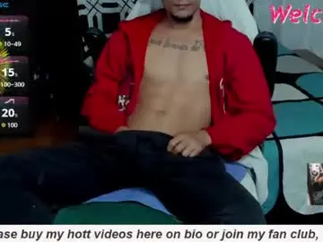 Chaturbate Nude Webcam of brunocuttie94