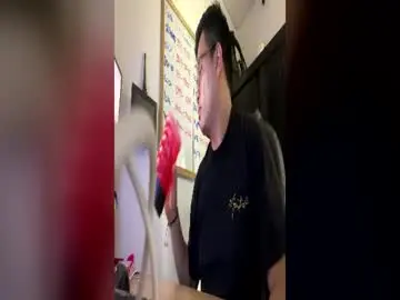Chaturbate Live Sex of ahntony__69