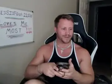 Chaturbate Adult Video Chat of player2pawns