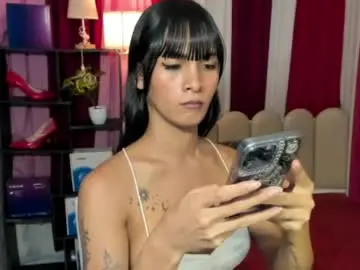 Chaturbate Adult Webcams of latina_asian