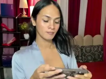 Chaturbate Adult Video Chat of latina_asian