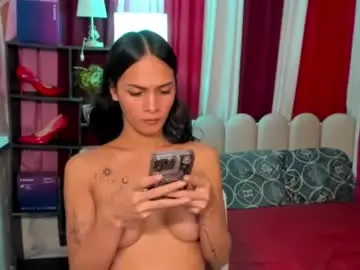 Chaturbate Nude Webcam of latina_asian
