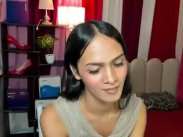 Chaturbate Private Sex Chat of latina_asian