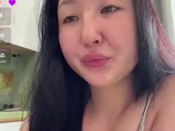 Chaturbate Adult Video Chat of ameliya_kim