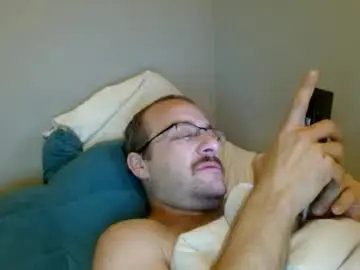 Chaturbate Private Sex Chat of meatinyourgrill