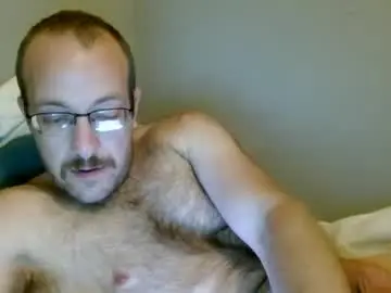 Chaturbate Adult Webcam of meatinyourgrill