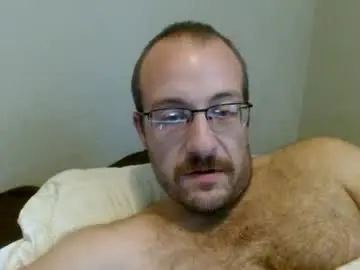 Chaturbate Adult Webcams of meatinyourgrill