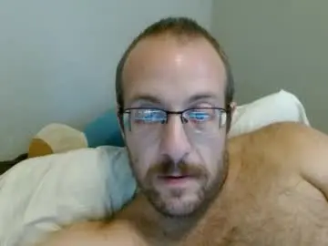 Chaturbate Adult Webcam of meatinyourgrill