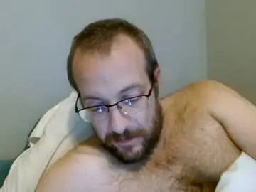 Chaturbate Private Sex Chat of meatinyourgrill