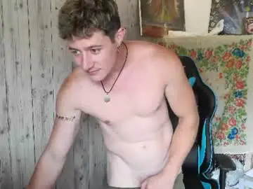 Chaturbate Live Porn of frenchhornybibs
