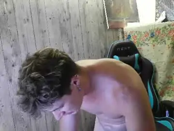 Chaturbate Live Porn of frenchhornybibs