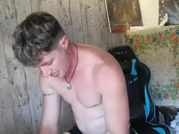 Chaturbate Live Sex Cam of frenchhornybibs