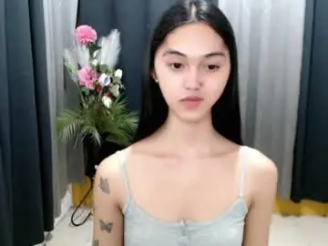 Chaturbate Private Sex Chat of ellamiller69