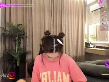 Chaturbate Nude Webcam of jinny_gold