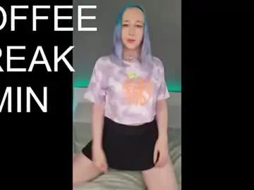 Chaturbate Private Sex Chat of thetrixy