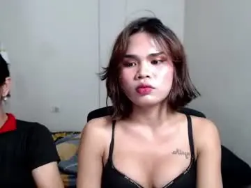 Chaturbate Nude Webcam of hotasian__chris