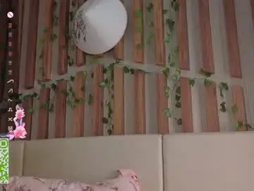 Chaturbate Private Sex Chat of lyra_thenymph