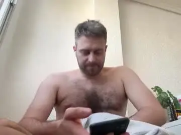 Chaturbate Best Webcam of dickjulian