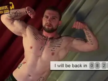 Chaturbate Best Webcam of gerard_finbar