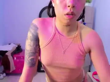 Chaturbate Sex Cam of isabellasummer_