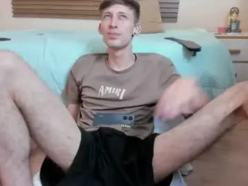 Chaturbate Private Sex Chat of max_saenz