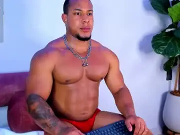 Chaturbate Private Sex Chat of travis_lenox_