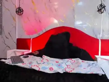 Chaturbate Live Sex of loress_ass_mature