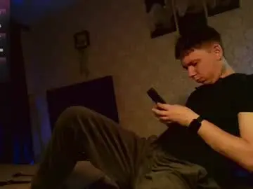 Chaturbate Best Webcam of emveeboy96