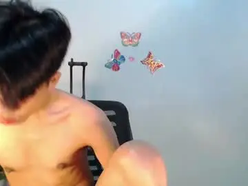 Chaturbate Adult Webcam of nagaselen34